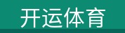 产品展示